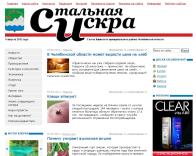 � "����������" ���� ����!